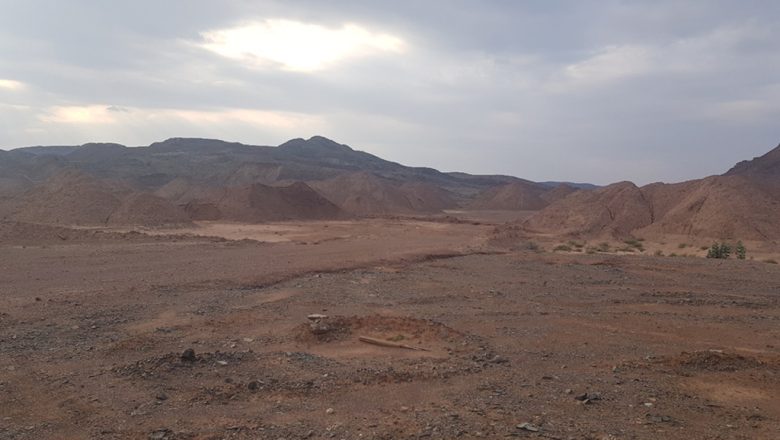 Saudi Gold Projec Saudi Arabia Middle East